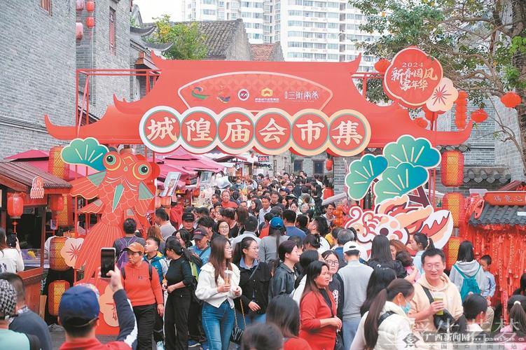 春日旅游红火 新场景激发消费新活力 春日旅游红火 新场景激发消费新活力